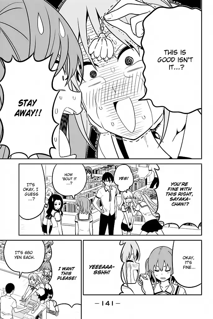 Aho Girl Chapter 119.10 page 8 - Chapter 119.10: School Trip (10)