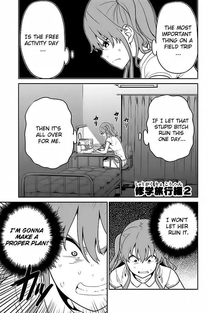Aho Girl Chapter 119.2 page 1 - Chapter 119.2: School. Trip (2)