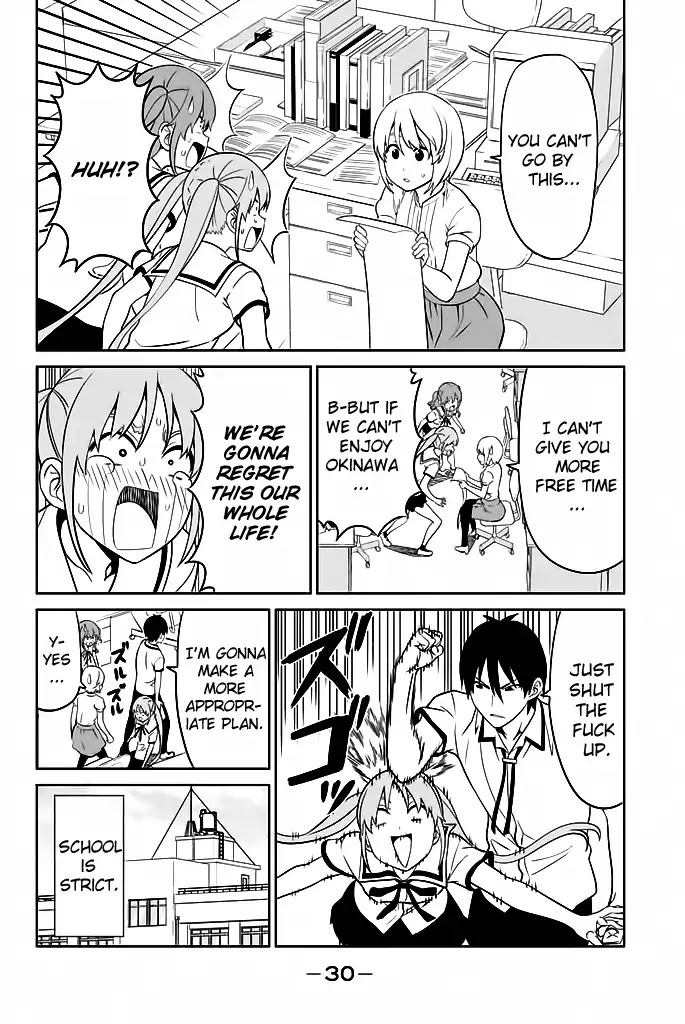 Aho Girl Chapter 119.2 page 12 - Chapter 119.2: School. Trip (2)