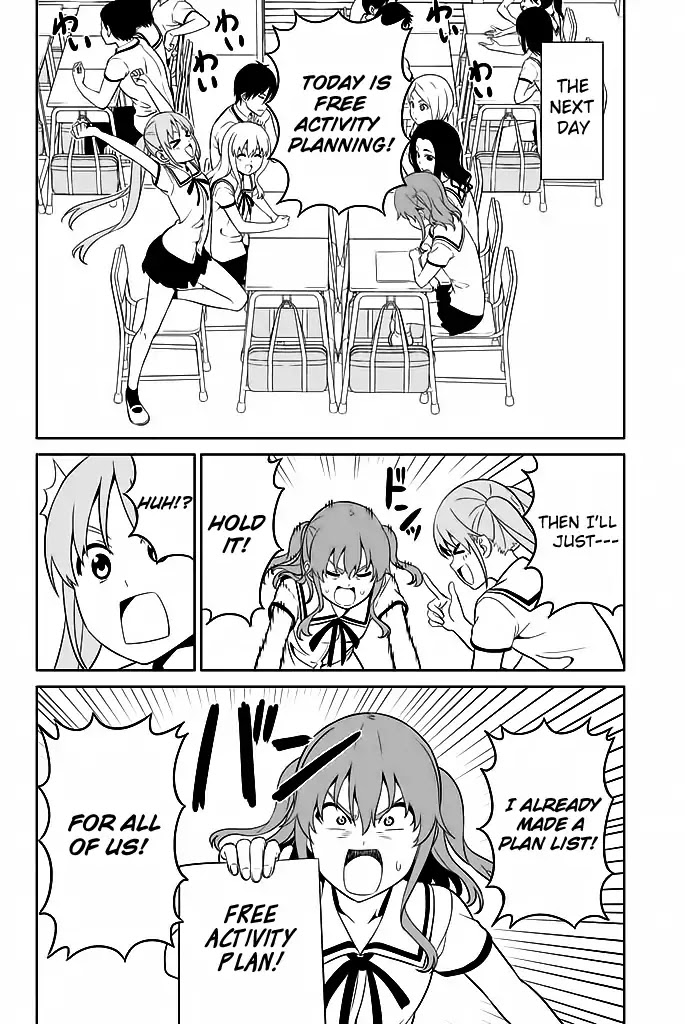 Aho Girl Chapter 119.2 page 2 - Chapter 119.2: School. Trip (2)