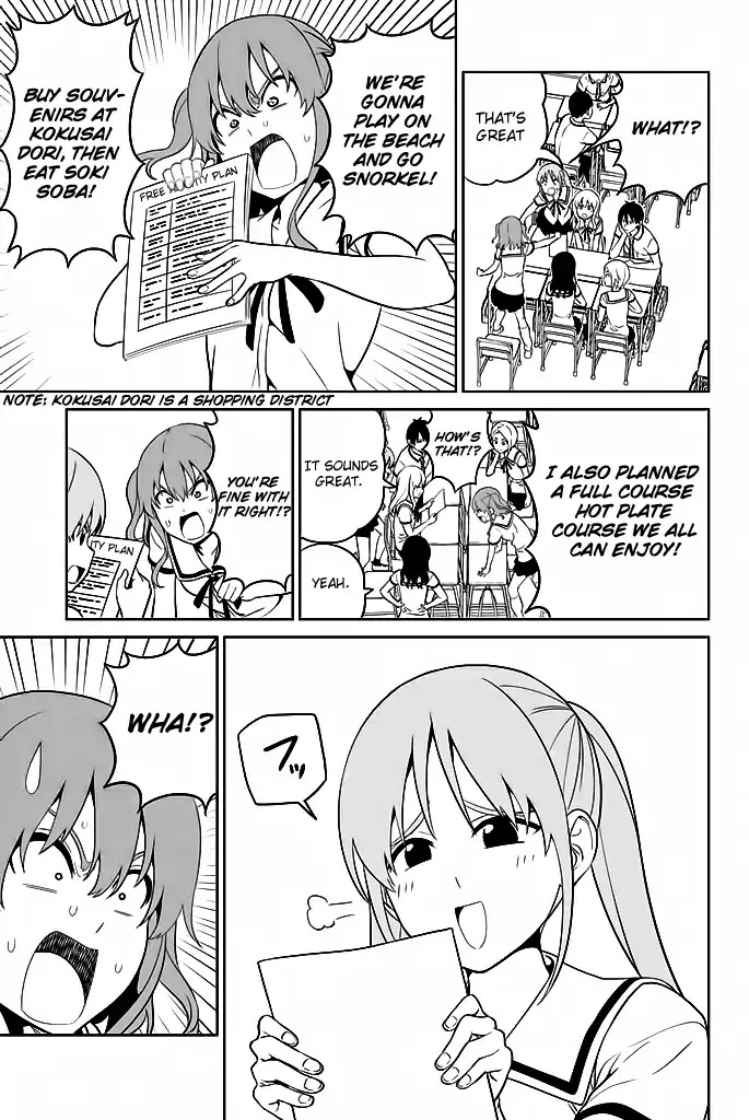 Aho Girl Chapter 119.2 page 3 - Chapter 119.2: School. Trip (2)