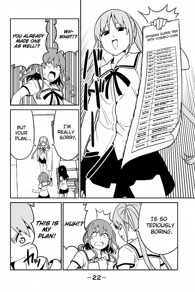 Aho Girl Chapter 119.2 page 4 - Chapter 119.2: School. Trip (2)