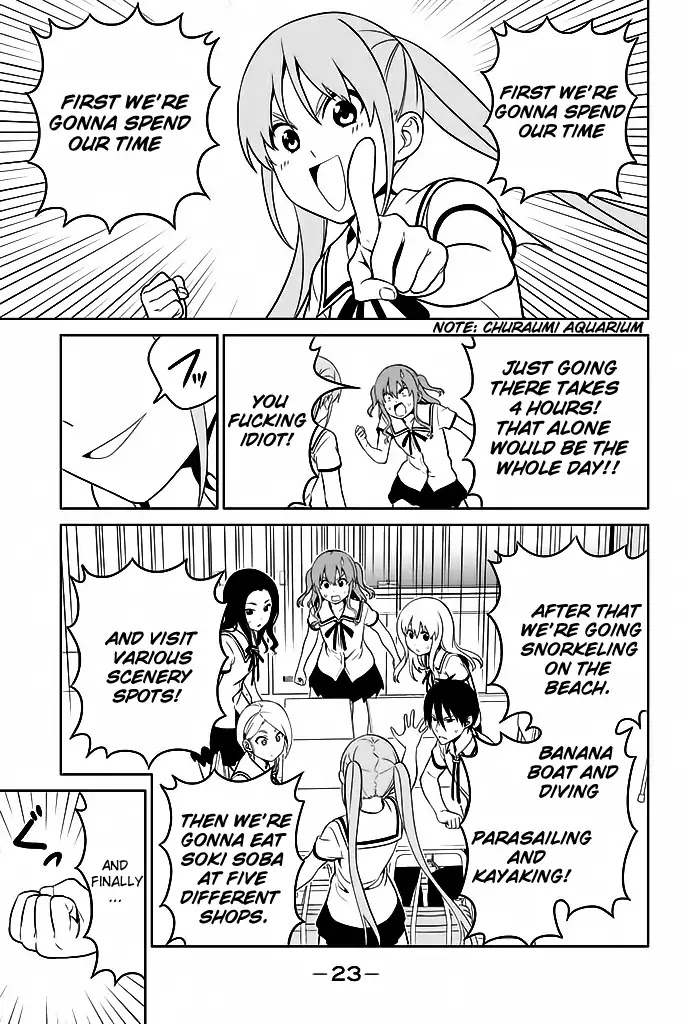 Aho Girl Chapter 119.2 page 5 - Chapter 119.2: School. Trip (2)
