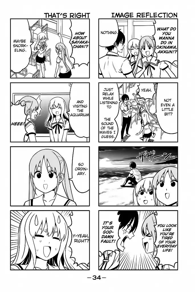 Aho Girl Chapter 119.3 page 3 - Chapter 119.3: School Trip (3)