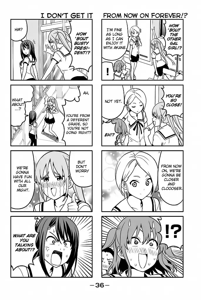 Aho Girl Chapter 119.3 page 5 - Chapter 119.3: School Trip (3)