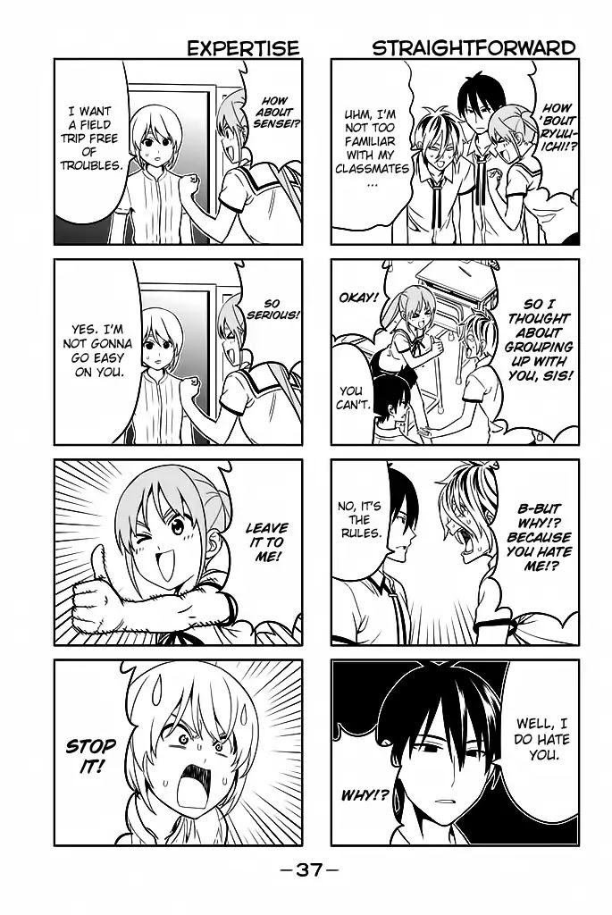 Aho Girl Chapter 119.3 page 6 - Chapter 119.3: School Trip (3)