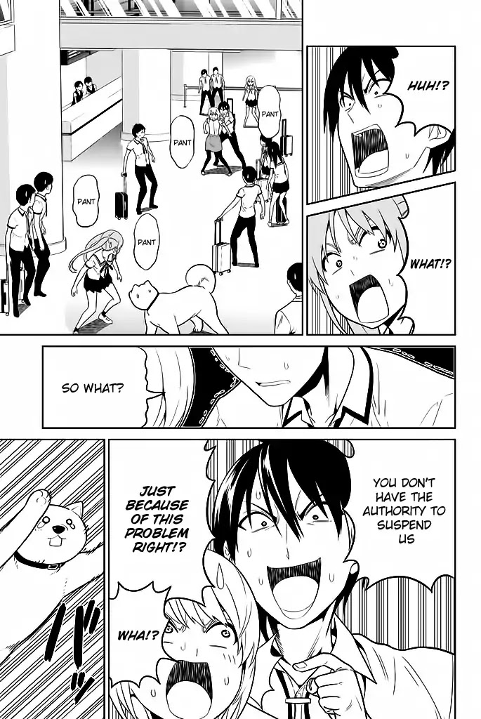 Aho Girl Chapter 119.4 page 12 - Chapter 119.4: School Trip (4)