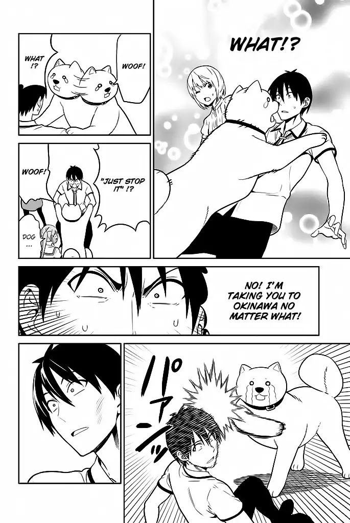 Aho Girl Chapter 119.4 page 13 - Chapter 119.4: School Trip (4)