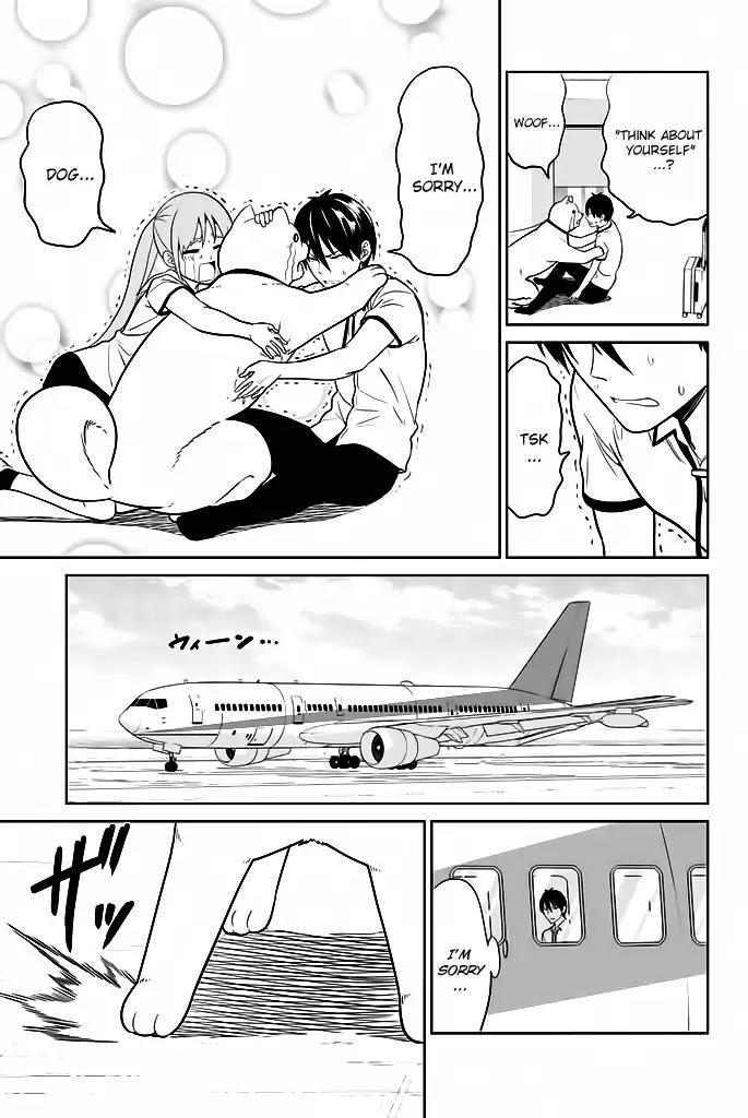 Aho Girl Chapter 119.4 page 14 - Chapter 119.4: School Trip (4)