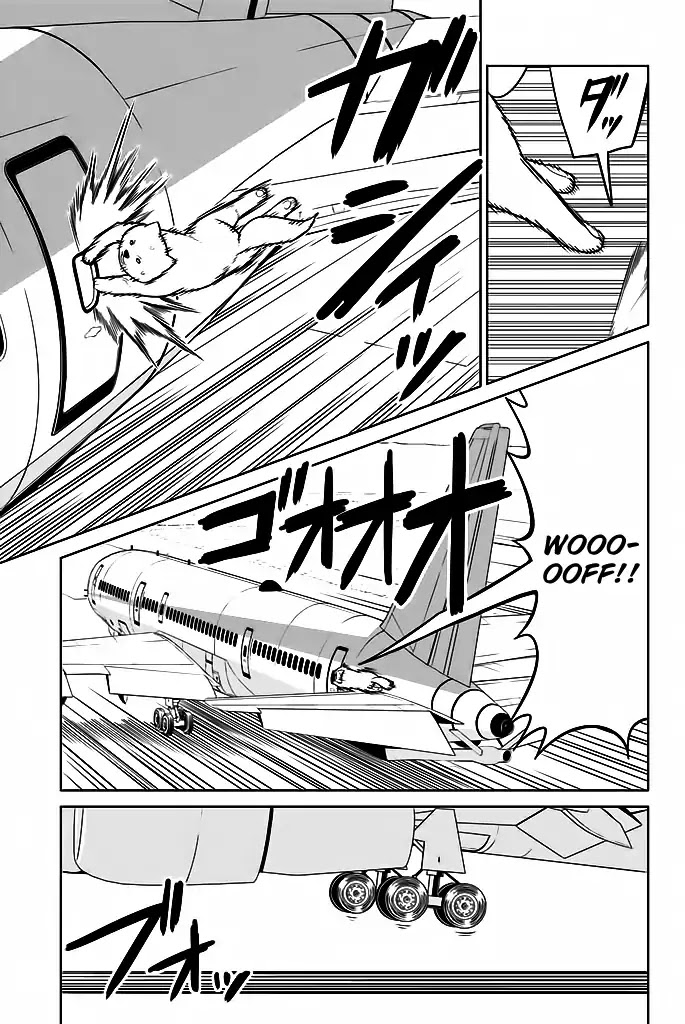 Aho Girl Chapter 119.4 page 16 - Chapter 119.4: School Trip (4)