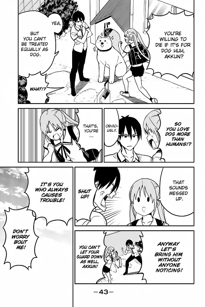 Aho Girl Chapter 119.4 page 4 - Chapter 119.4: School Trip (4)