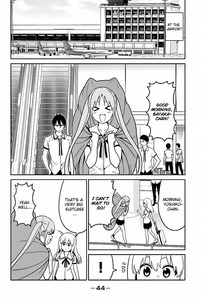 Aho Girl Chapter 119.4 page 5 - Chapter 119.4: School Trip (4)