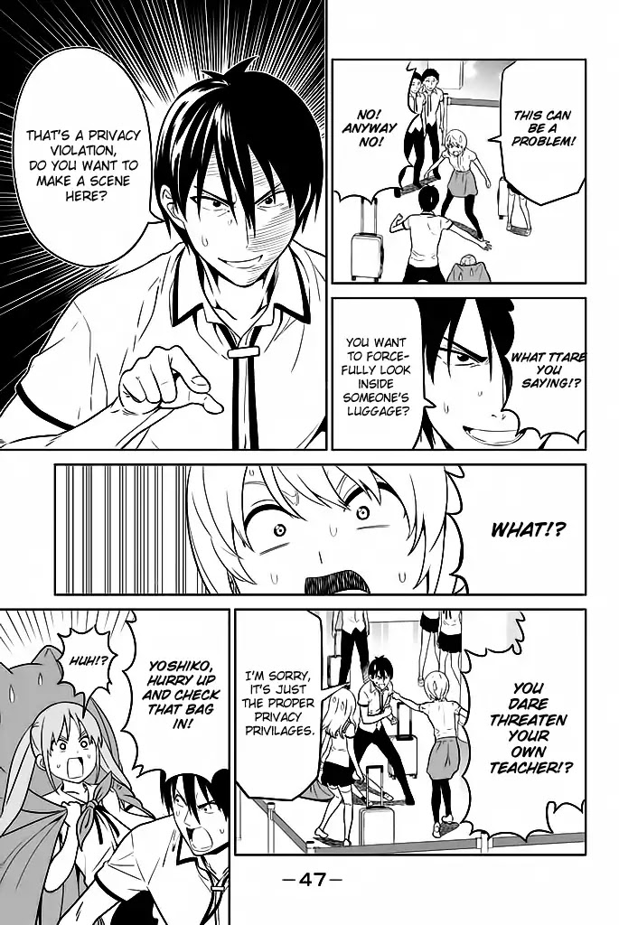 Aho Girl Chapter 119.4 page 8 - Chapter 119.4: School Trip (4)