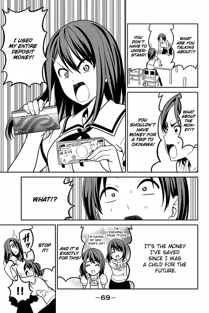 Aho Girl Chapter 119.5 page 10 - Chapter 119.5: School Trip Part 5