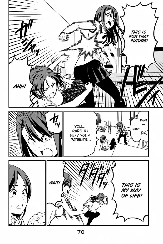 Aho Girl Chapter 119.5 page 11 - Chapter 119.5: School Trip Part 5