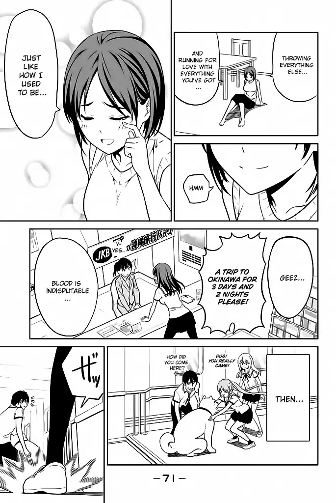 Aho Girl Chapter 119.5 page 12 - Chapter 119.5: School Trip Part 5