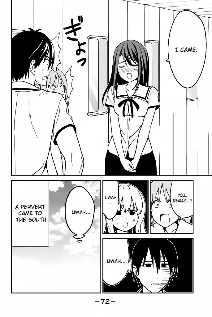 Aho Girl Chapter 119.5 page 13 - Chapter 119.5: School Trip Part 5
