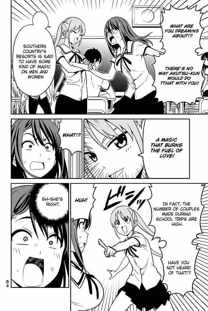 Aho Girl Chapter 119.5 page 5 - Chapter 119.5: School Trip Part 5