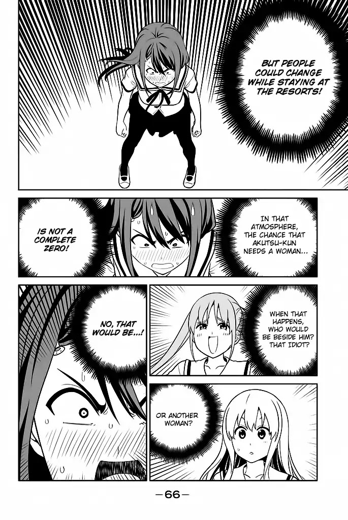 Aho Girl Chapter 119.5 page 7 - Chapter 119.5: School Trip Part 5