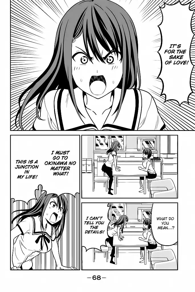 Aho Girl Chapter 119.5 page 9 - Chapter 119.5: School Trip Part 5