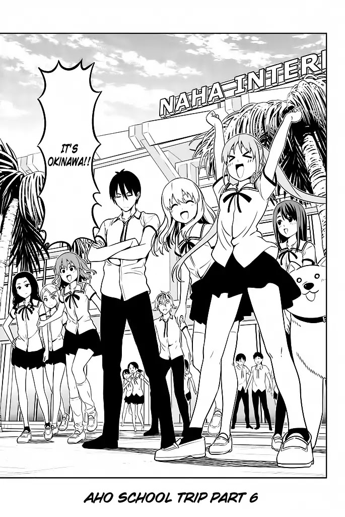 Aho Girl Chapter 119.6 page 2 - Chapter 119.6: School Trip (6)