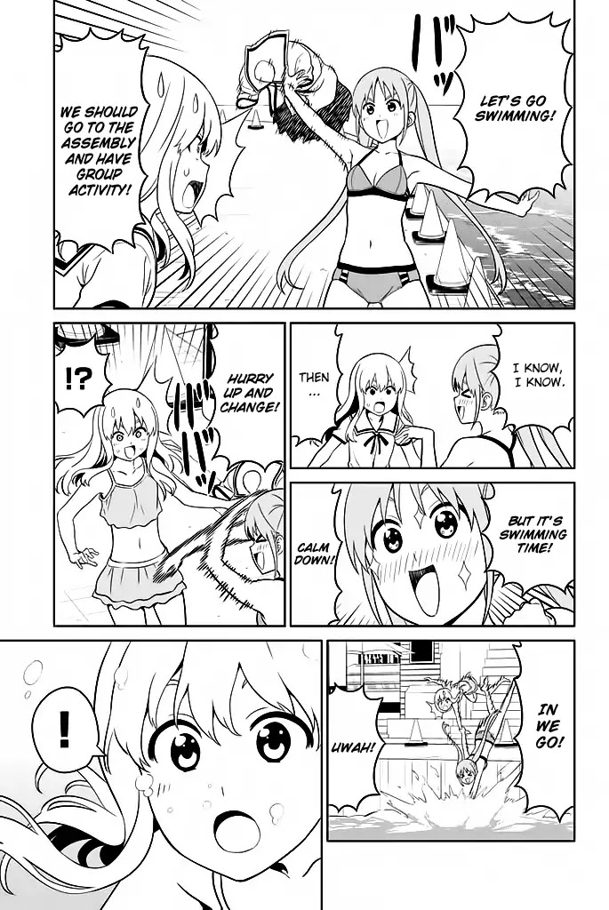 Aho Girl Chapter 119.6 page 4 - Chapter 119.6: School Trip (6)
