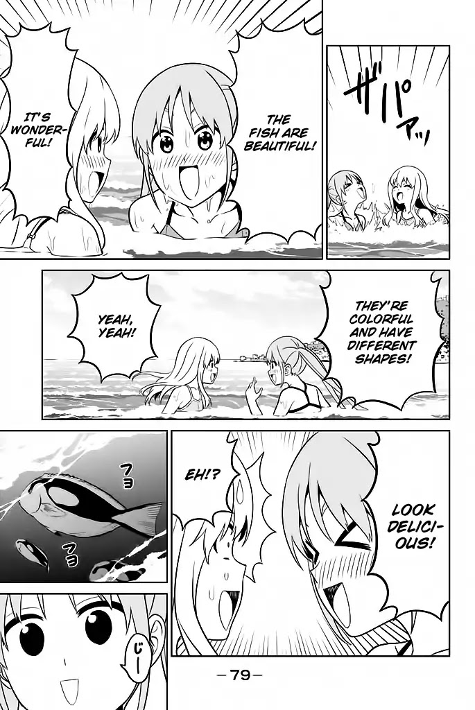 Aho Girl Chapter 119.6 page 6 - Chapter 119.6: School Trip (6)