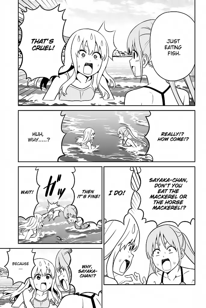 Aho Girl Chapter 119.6 page 8 - Chapter 119.6: School Trip (6)