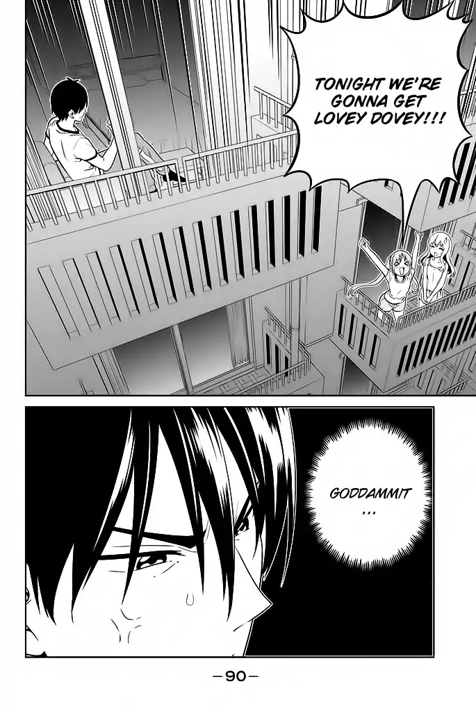 Aho Girl Chapter 119.7 page 3 - Chapter 119.7: School Trip (7)