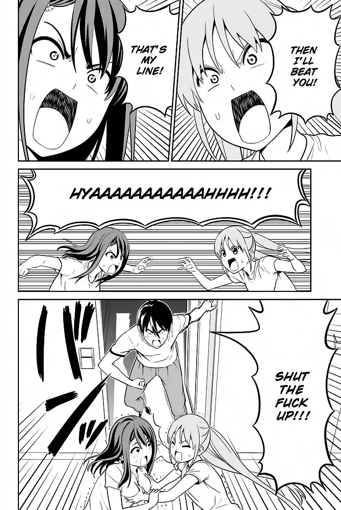 Aho Girl Chapter 119.7 page 5 - Chapter 119.7: School Trip (7)