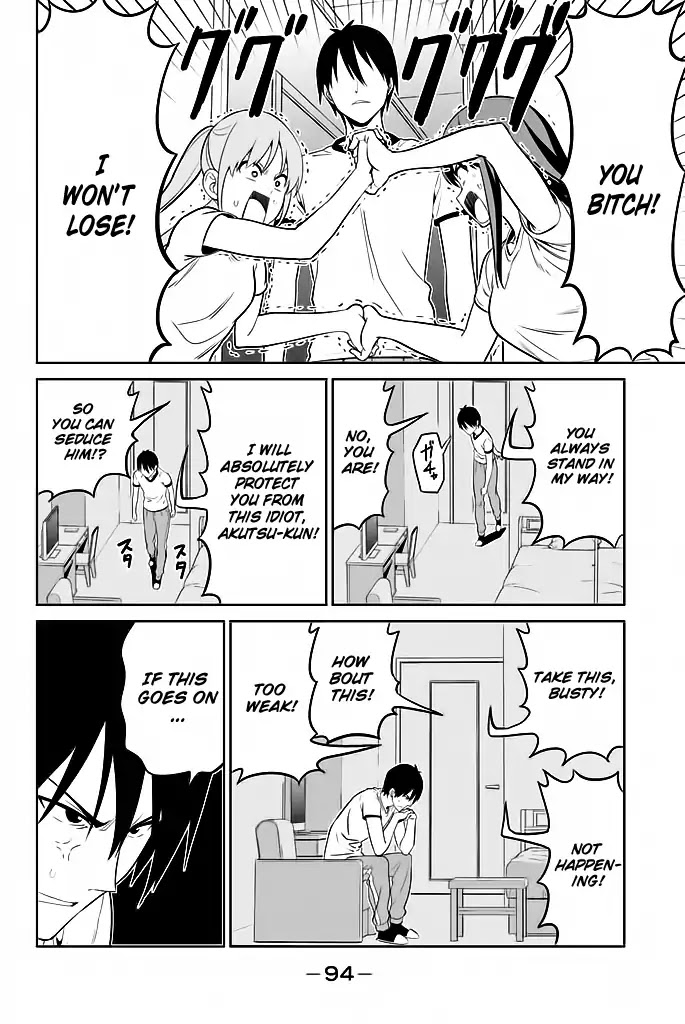 Aho Girl Chapter 119.7 page 7 - Chapter 119.7: School Trip (7)