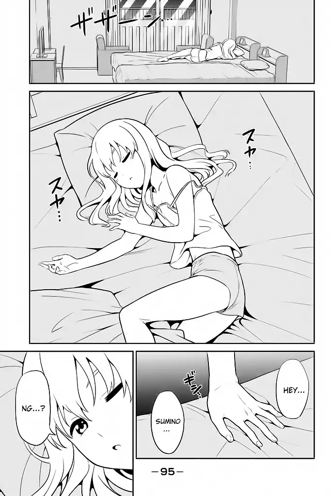 Aho Girl Chapter 119.7 page 8 - Chapter 119.7: School Trip (7)