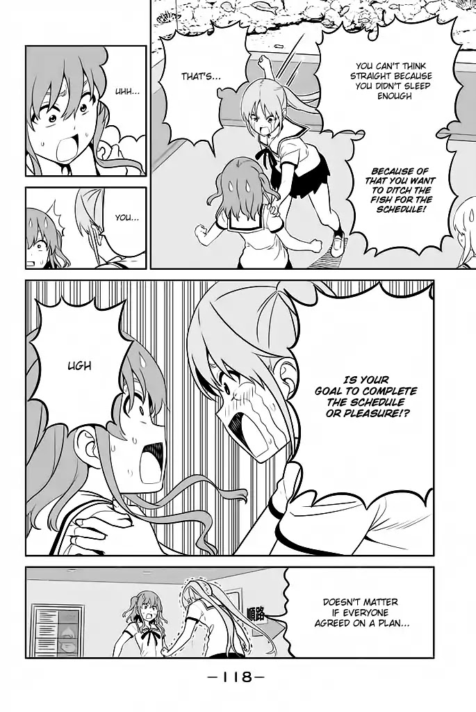 Aho Girl Chapter 119.8 page 17 - Chapter 119.8: School Trip (8)
