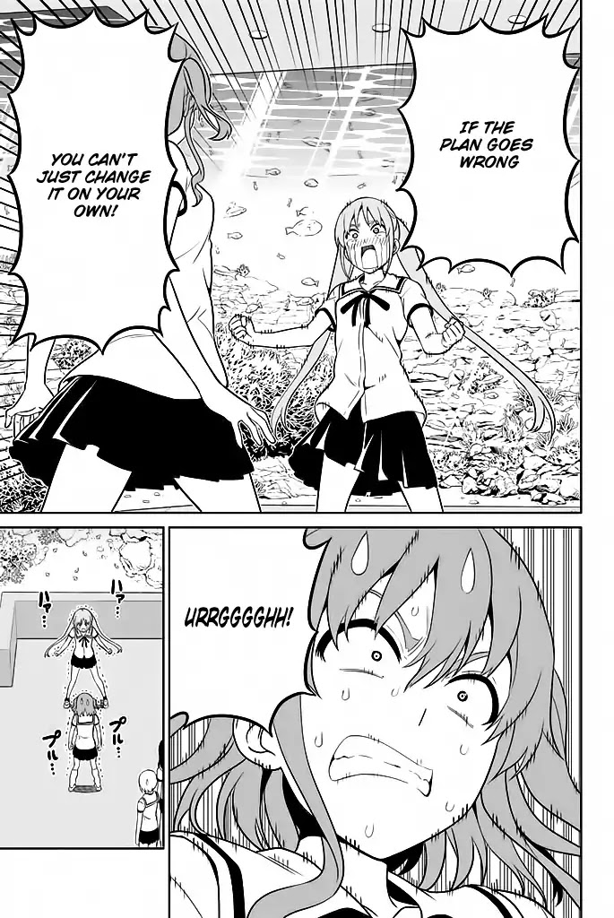 Aho Girl Chapter 119.8 page 18 - Chapter 119.8: School Trip (8)