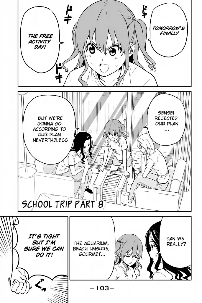 Aho Girl Chapter 119.8 page 2 - Chapter 119.8: School Trip (8)