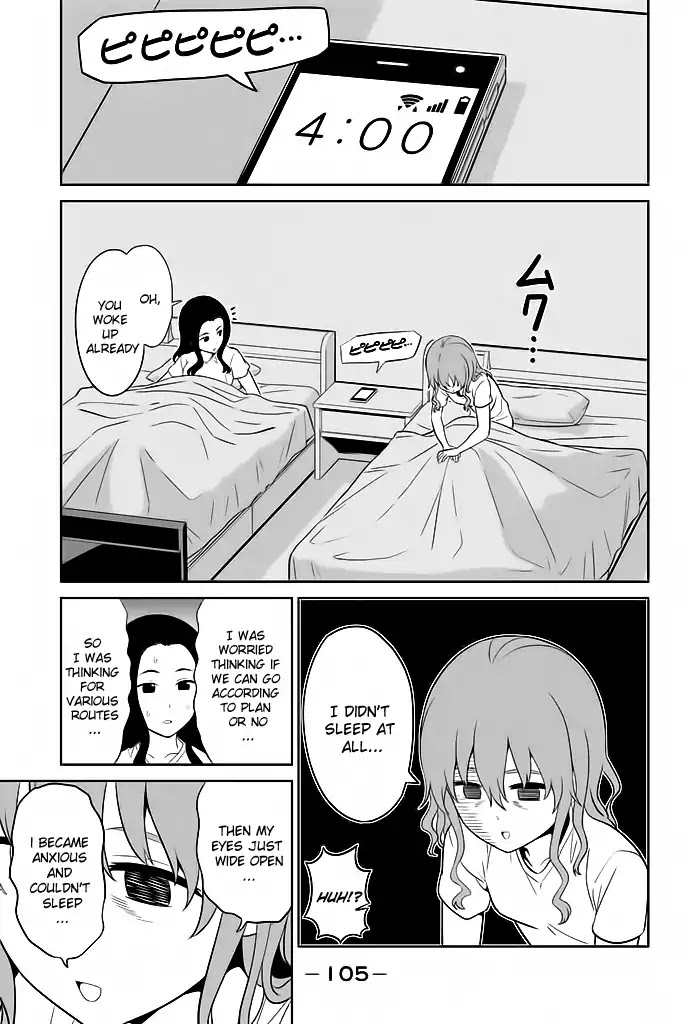 Aho Girl Chapter 119.8 page 4 - Chapter 119.8: School Trip (8)