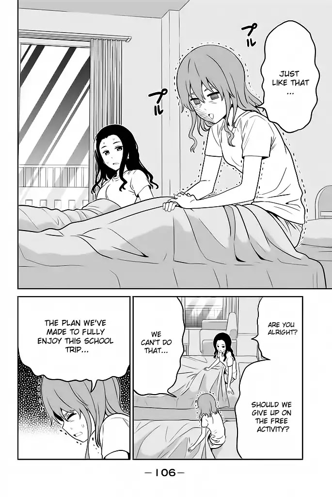 Aho Girl Chapter 119.8 page 5 - Chapter 119.8: School Trip (8)