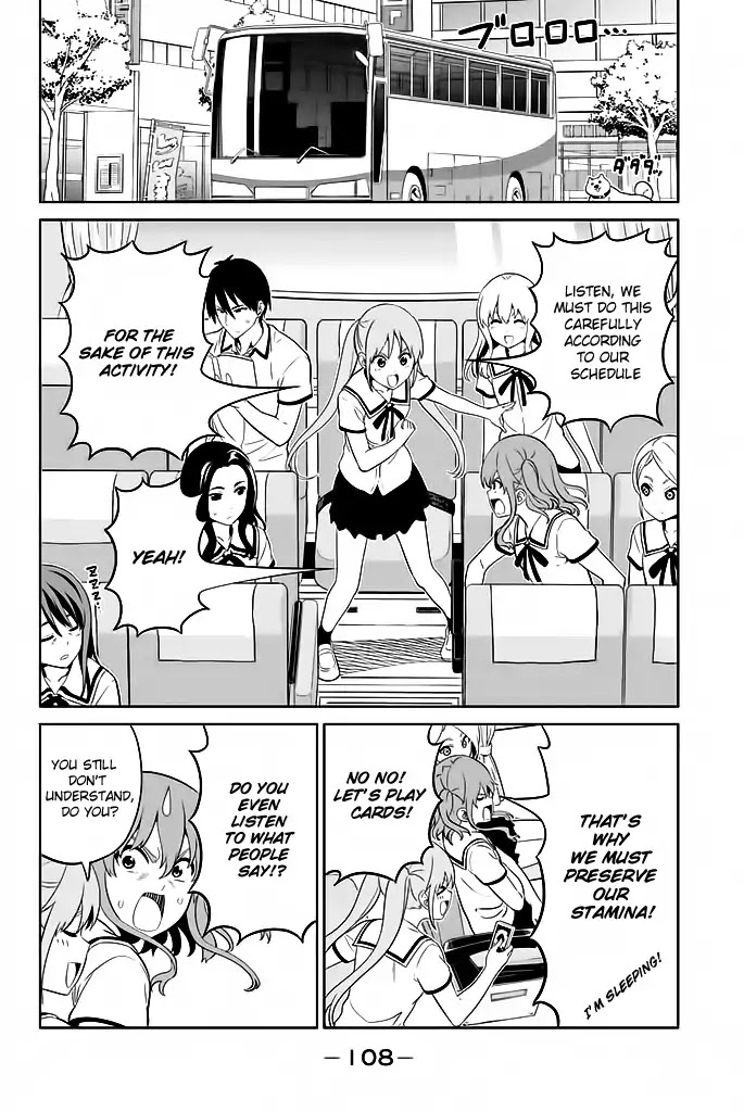 Aho Girl Chapter 119.8 page 7 - Chapter 119.8: School Trip (8)