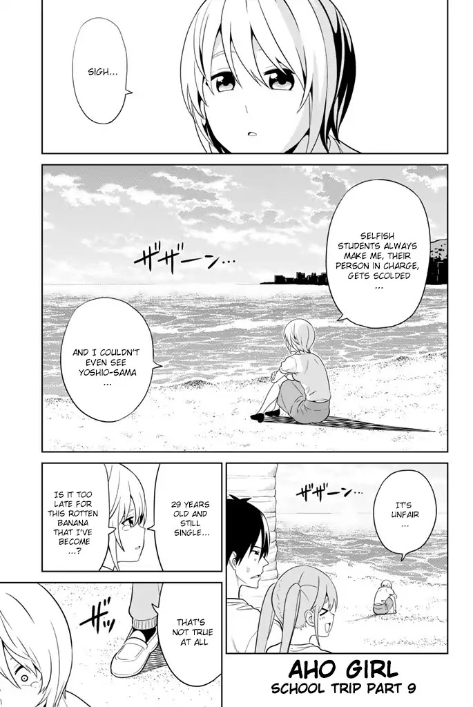 Aho Girl Chapter 119.9 page 2 - Chapter 119.9: School Trip (9)