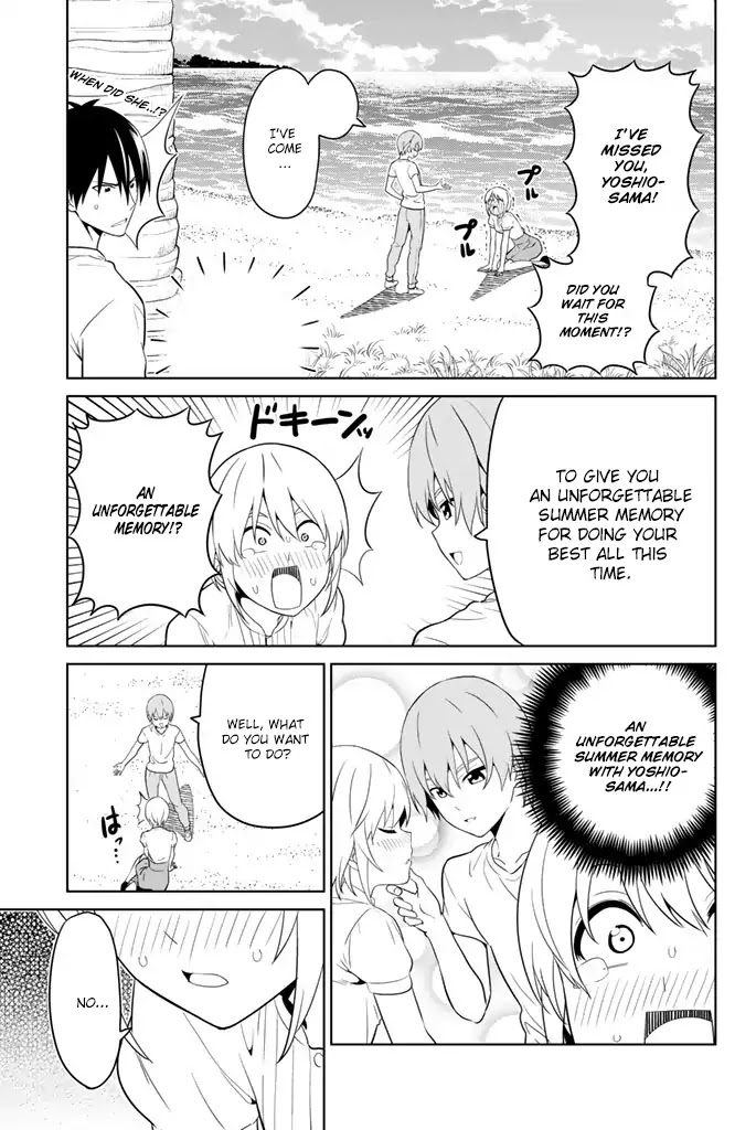 Aho Girl Chapter 119.9 page 4 - Chapter 119.9: School Trip (9)