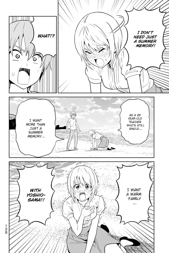 Aho Girl Chapter 119.9 page 5 - Chapter 119.9: School Trip (9)