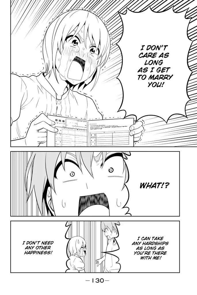 Aho Girl Chapter 119.9 page 7 - Chapter 119.9: School Trip (9)