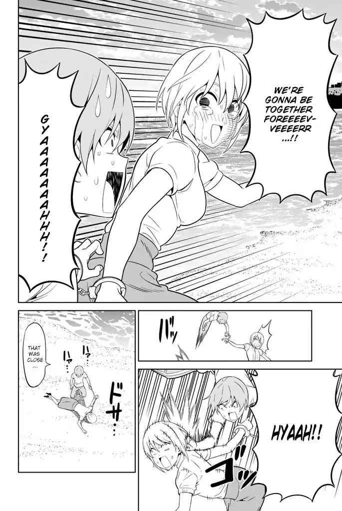 Aho Girl Chapter 119.9 page 9 - Chapter 119.9: School Trip (9)