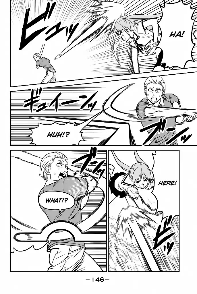 Aho Girl Chapter 119 page 13 - Chapter 119