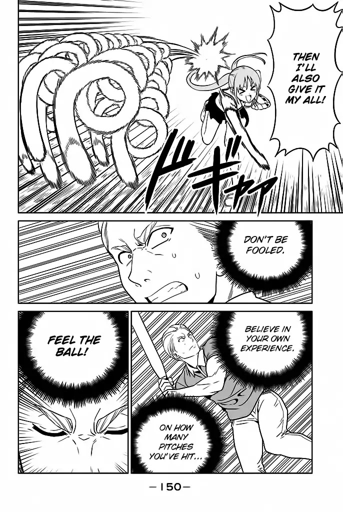 Aho Girl Chapter 119 page 17 - Chapter 119