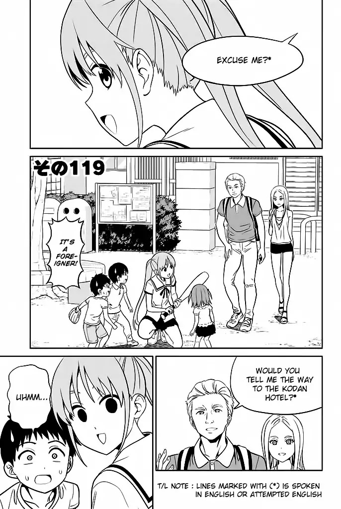 Aho Girl Chapter 119 page 2 - Chapter 119