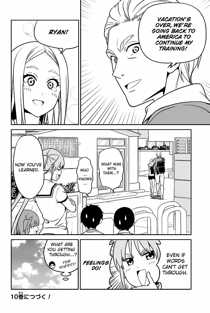 Aho Girl Chapter 119 page 21 - Chapter 119