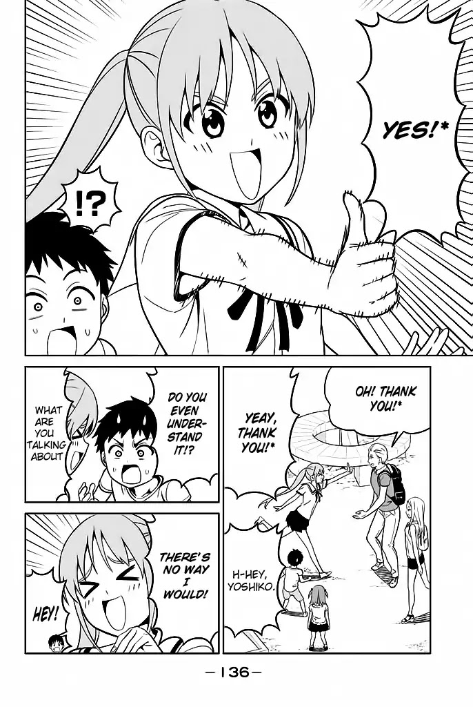 Aho Girl Chapter 119 page 3 - Chapter 119