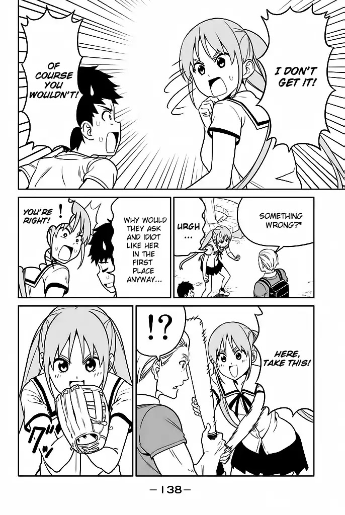Aho Girl Chapter 119 page 5 - Chapter 119