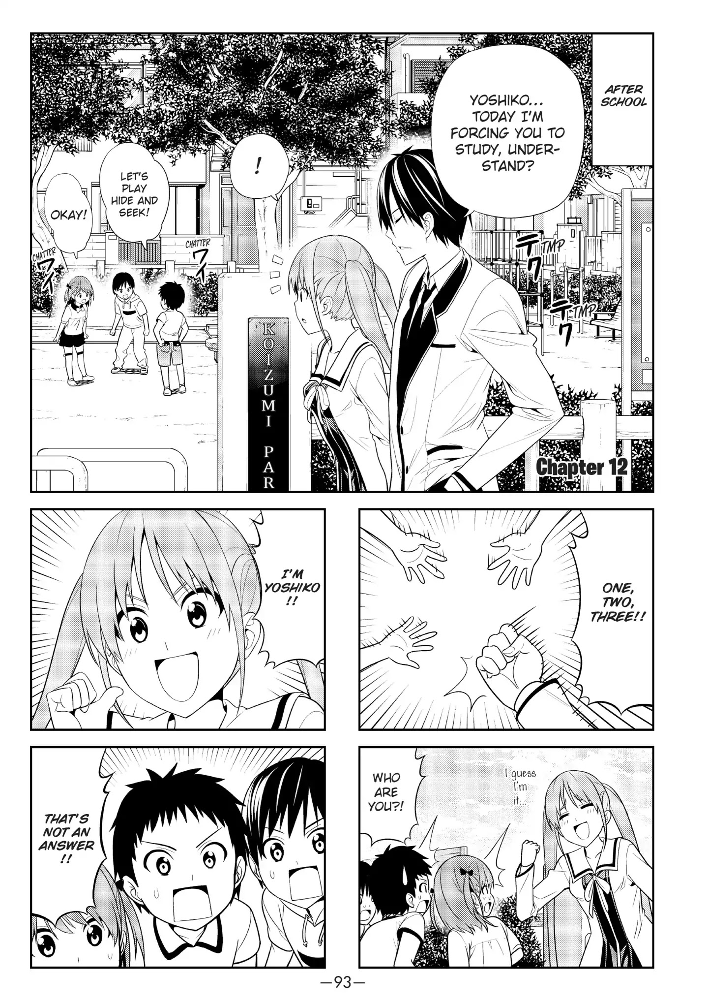 Aho Girl Chapter 12 page 1 - Chapter 12